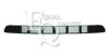 EQUAL QUALITY G1413 Ventilation Grille, bumper